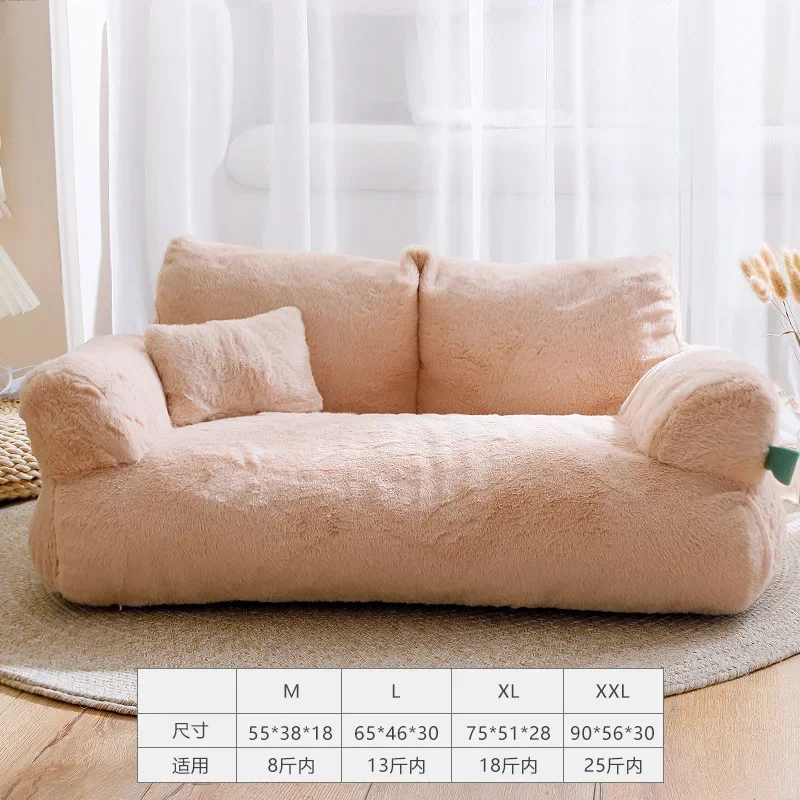 Pet Sofa Universal In All Seasons, Warm In Winter, Large Sofa Removable And Washable Pet Kennel Litter Supplies