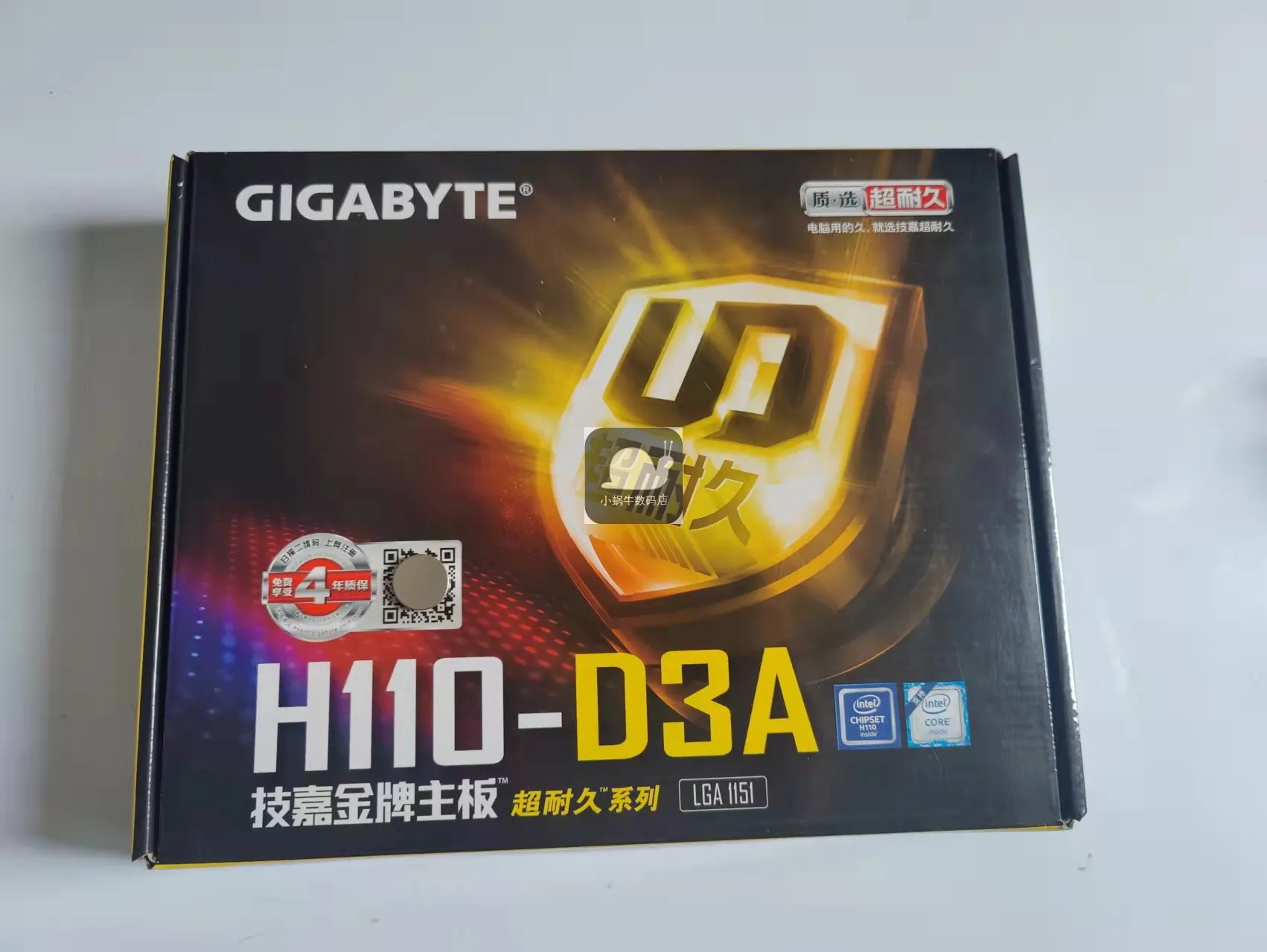 For Gigabyte H110-D3A 1151 DDR4 support M.2 with 9-pin COM port