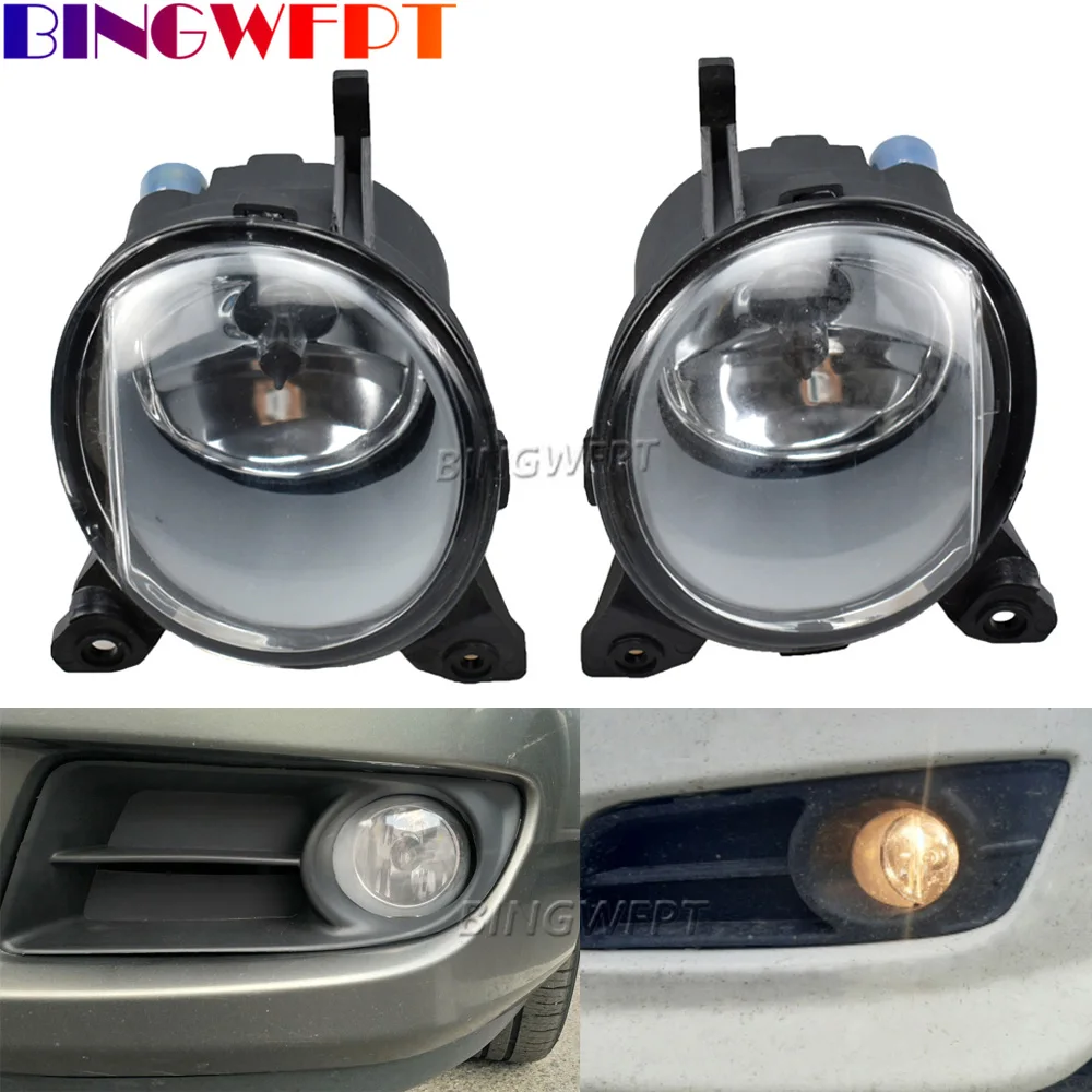 

Fog Lights Halogen For Toyota Corolla 2004 2005 2006 European Version Fog Lamp Cover Grill Bezel Headlight Grilles Accessories