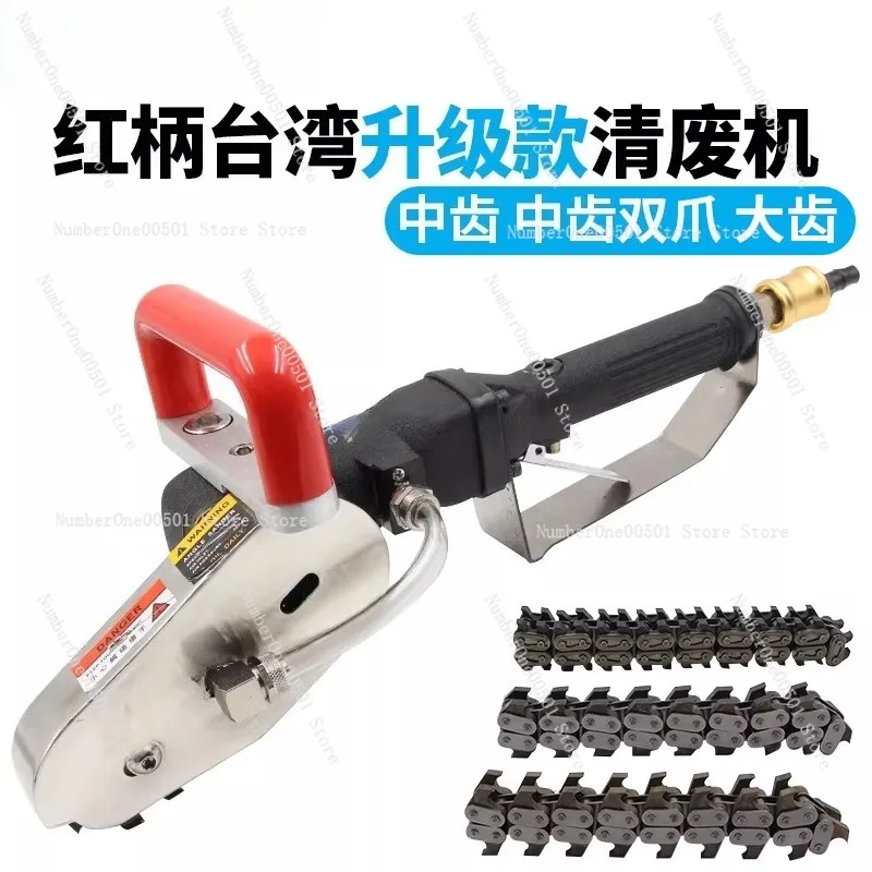 Pneumatic Waste Stripper Handheld Edge Trimmer Stripping Machine for Corrugated Paper Cardboard Carton 680W