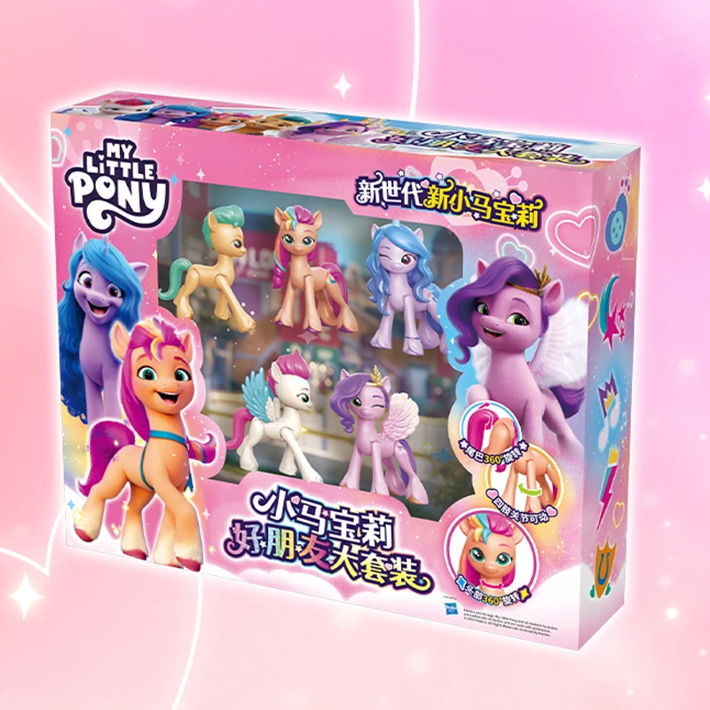 

Miniso My Little Pony A New Generation Action Figure 5pcs/set Cute Movable Model Doll Girls Children Funny Toys Birthday Gifts