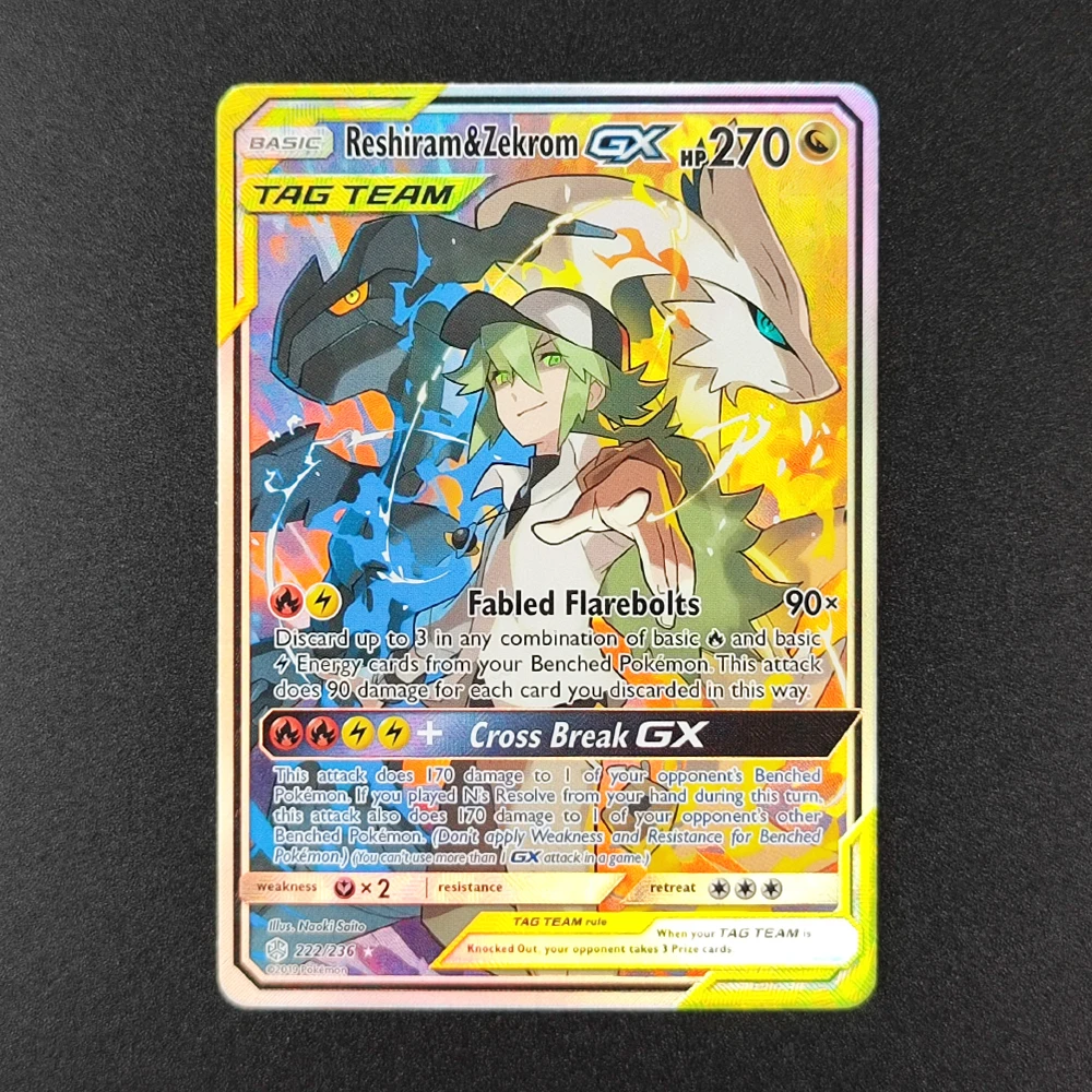 Diy Ptcg English Fu… - image