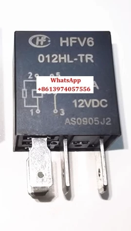 

2шт HFV6-012H/HL/HS-TR (265) (333) (555) Автомобильное электромагнитное реле постоянного тока с центральным управлением