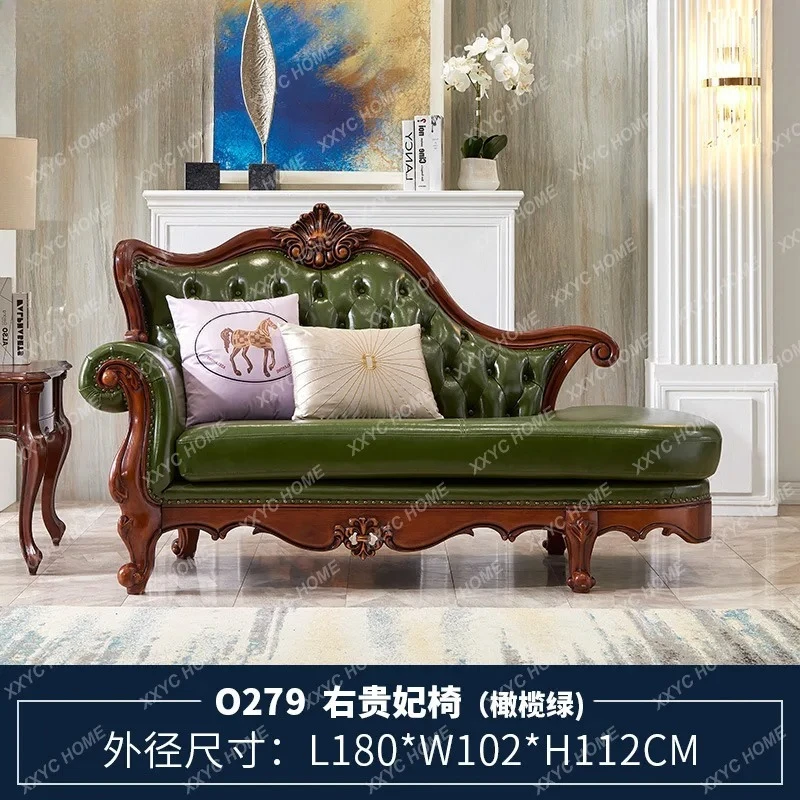 

АААмериканский кожаный стул наложницы из цельного дерева, кожаный художественный диван