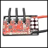 Spintend シングル Ubox 85V 240A アルミニウム コントローラー VESC Bluetooth ヒューズ E ホイール ADC アダプターに基づくエススクーター電動自転車ワンホイール用 3