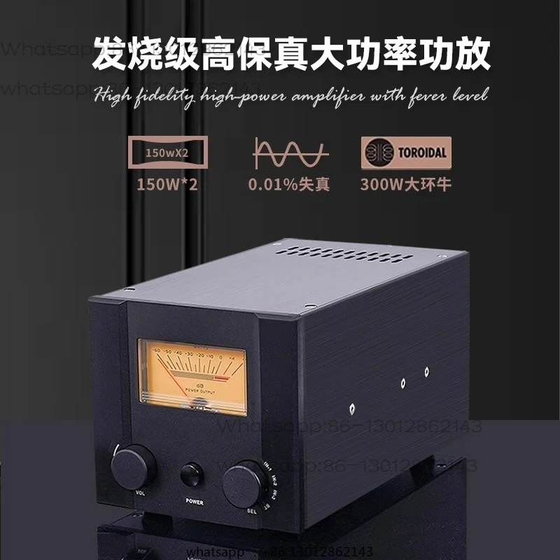 PA-417 high fidelity high power amplifier 300W stereo home amplifier