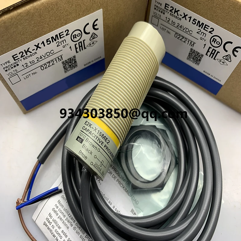 Новый внешний датчик приближения