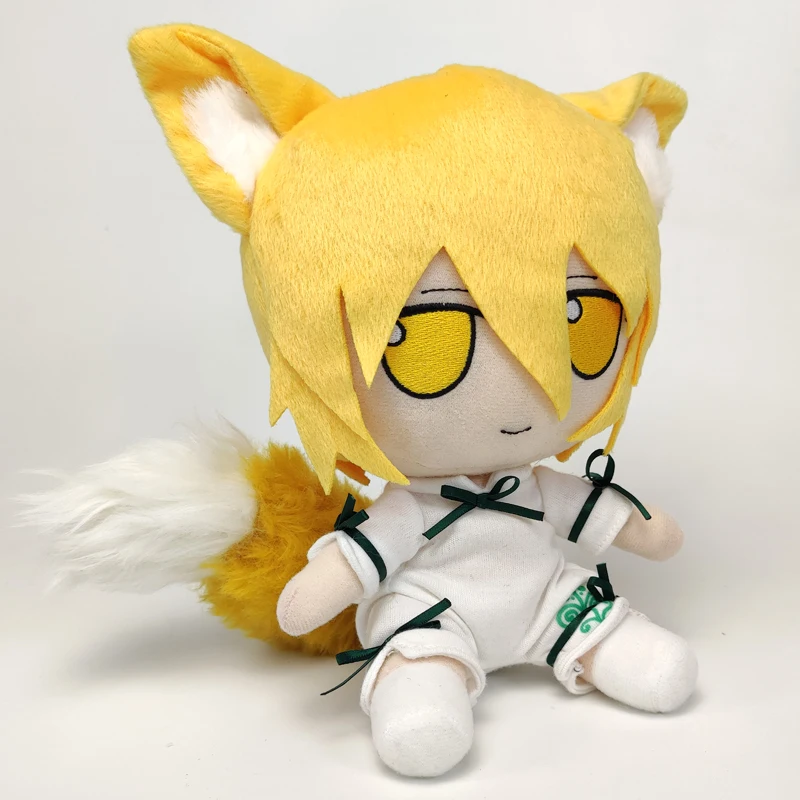 

Kudamaki Tsukasa Fumo Touhou Project Plush Doll Stuffed Toys 20cm Cosplay for Gift