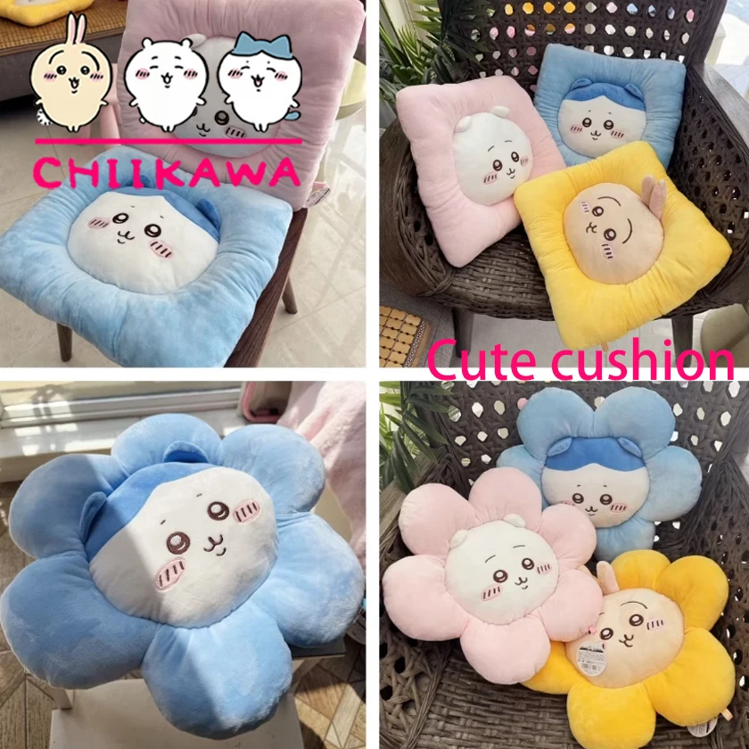 เบาะรองนั่งการ์ตูนน่ารัก Chiikawas MINISO ลาย Usagi Hachiware สำหรับเด็กนักเรียน เบาะรองนั่งแบบหนา ของขวัญสำหรับเด็กผู้หญิง