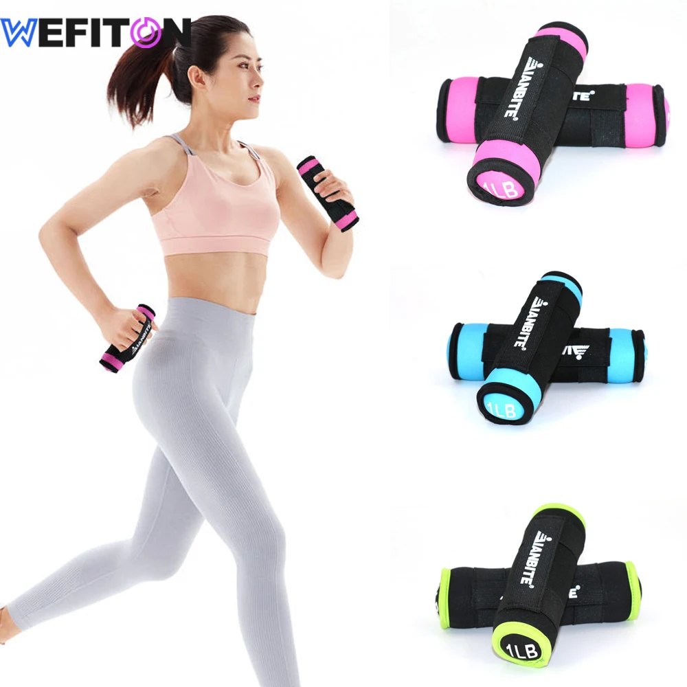 

1Pair Soft Hand Weights - Adjustable Neoprene Dumbbells (1LB, 2LB, 3LB, ) - Weight Training, Walking, Jogging, Aerobics, Yoga