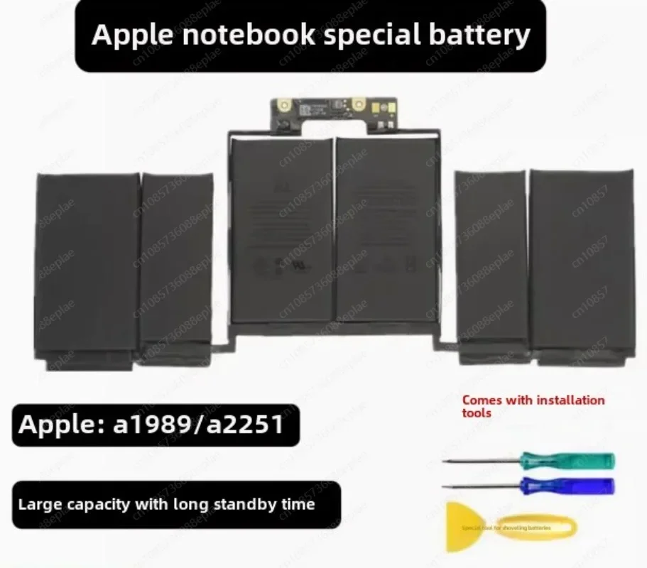 Voor Apple Notebook A1527 A1705 Batterij A1534 MF855 MJY32 MK4M2 Computer