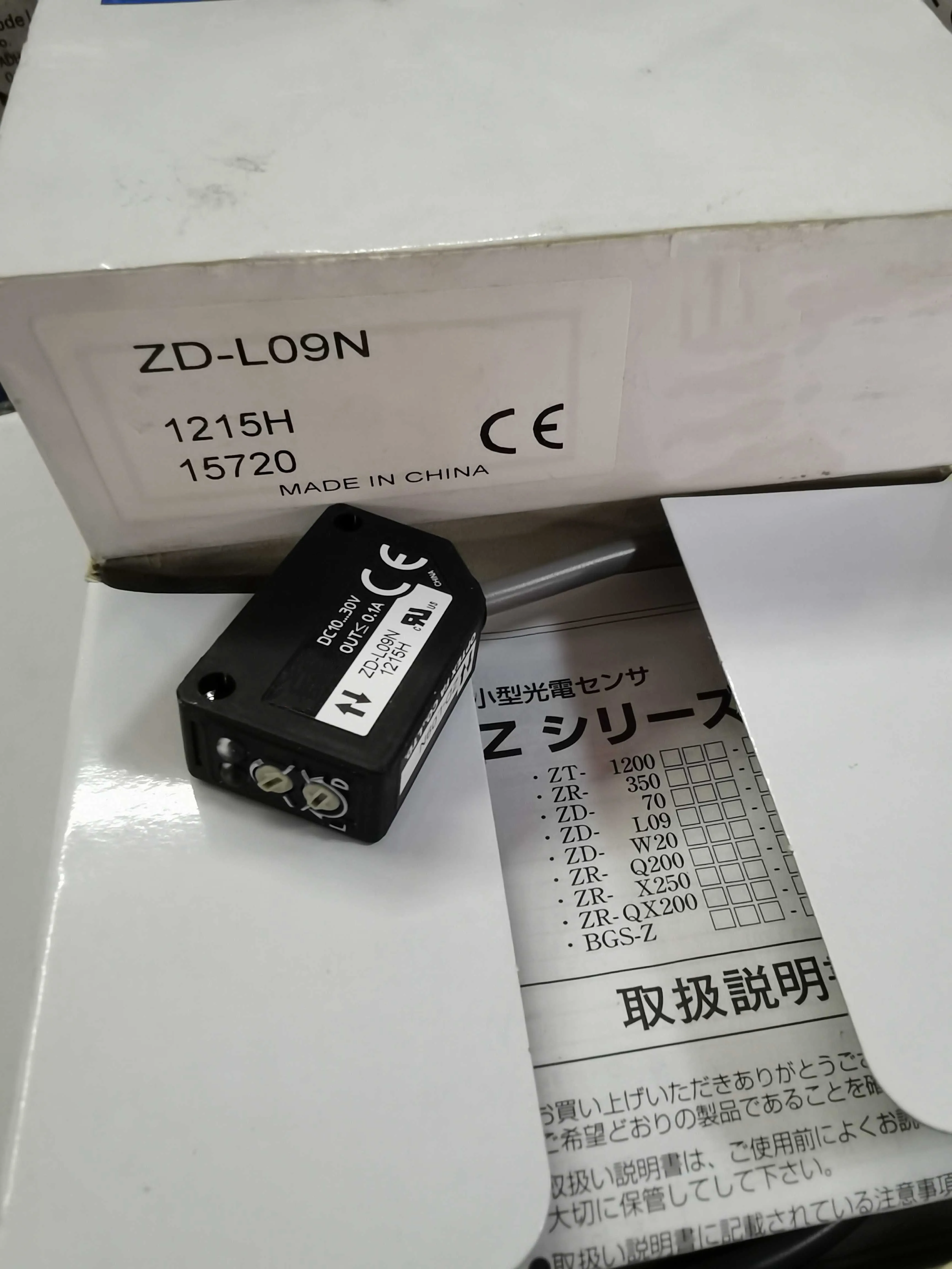 

New Original ZD-L09N Z3D-L09N Photoelectric Switch Sensor