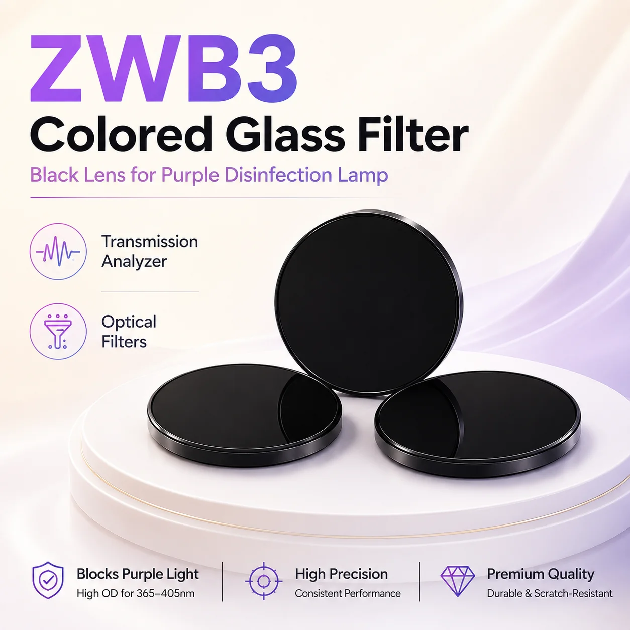 ZWB3 Colored Glass Filter Black Lens for Purple Disinfection Lamp Transmission Analyzer and Precision Optical Instruments