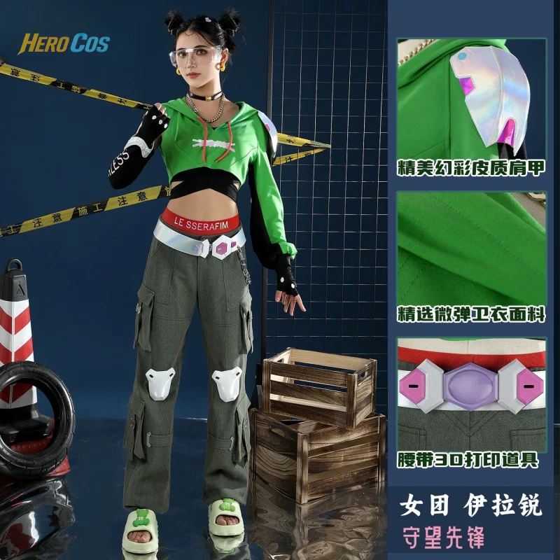 

Overwatch Illari Cosplay Costume Lesserafim Uniform Halloween Carnival Party Christmas Play Role Clothes Clothing for Women