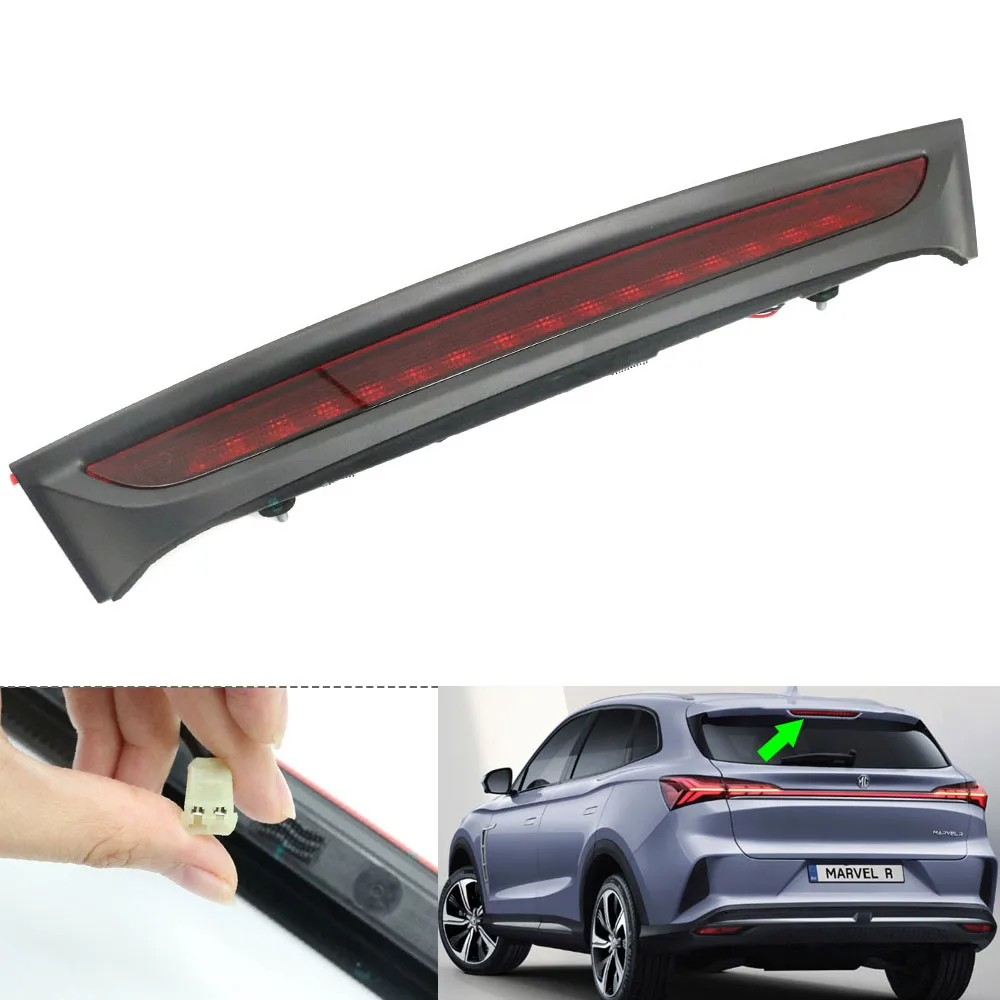 

For MG RISING AUTO MARVEL R 2022-2025 X 2018-2022 Car 3rd Third Brake Light Rear Trunk Tail High-Mount Stop Lamp 10261730