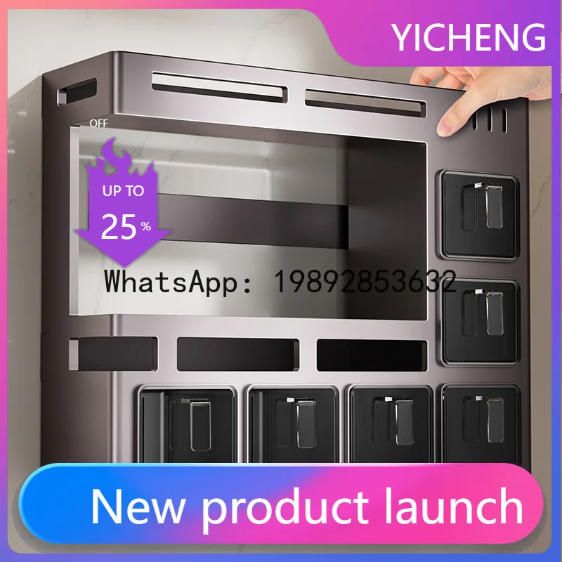 

Xl no-drill kitchen spice rack - multifunctional wall-mounted organizer for oil, salt, sauce, vinegar, and condiment jars