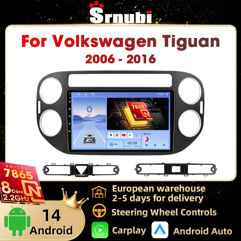 Autoradio Srnubi 2 Din pour Volkswagen Tiguan 1 NF 2010-2015, Carplay sans fil, Android Auto, navigation GPS, lecteur multimédia vidéo 9 pouces, unité centrale stéréo UIS7865 compatible avec SWC, écran QLED 4G WIFI