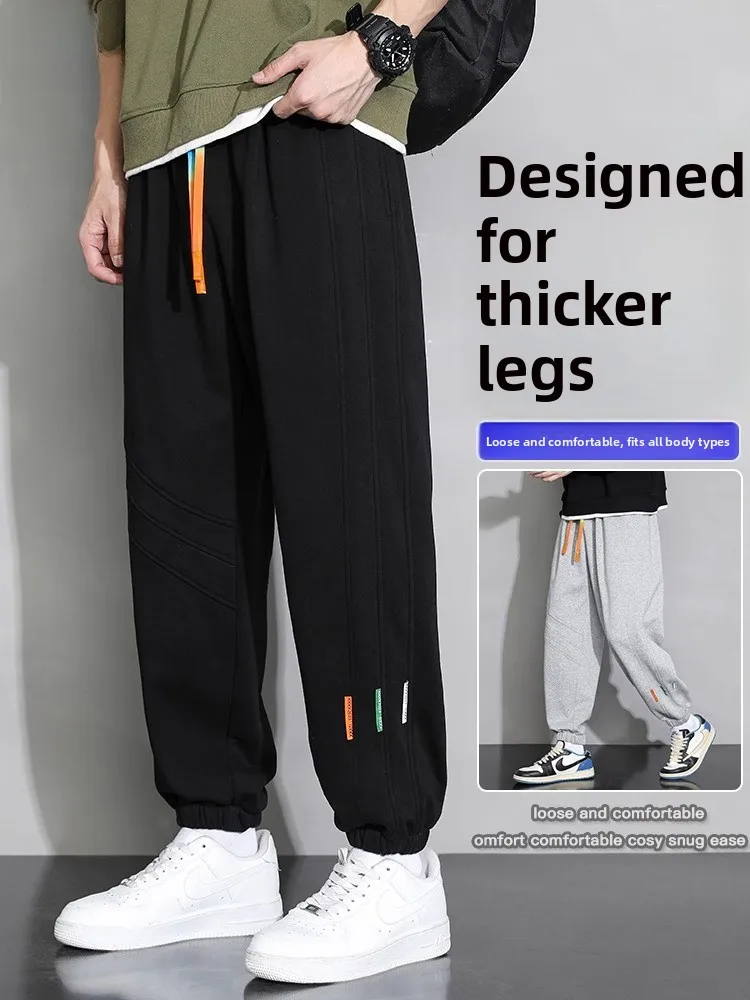 

Спортивные брюки свободного кроя для мужчин, весенне-осенние модные брендовые брюки с манжетами, большие размеры, повседневные длинные брюки, модный тренд для подростков