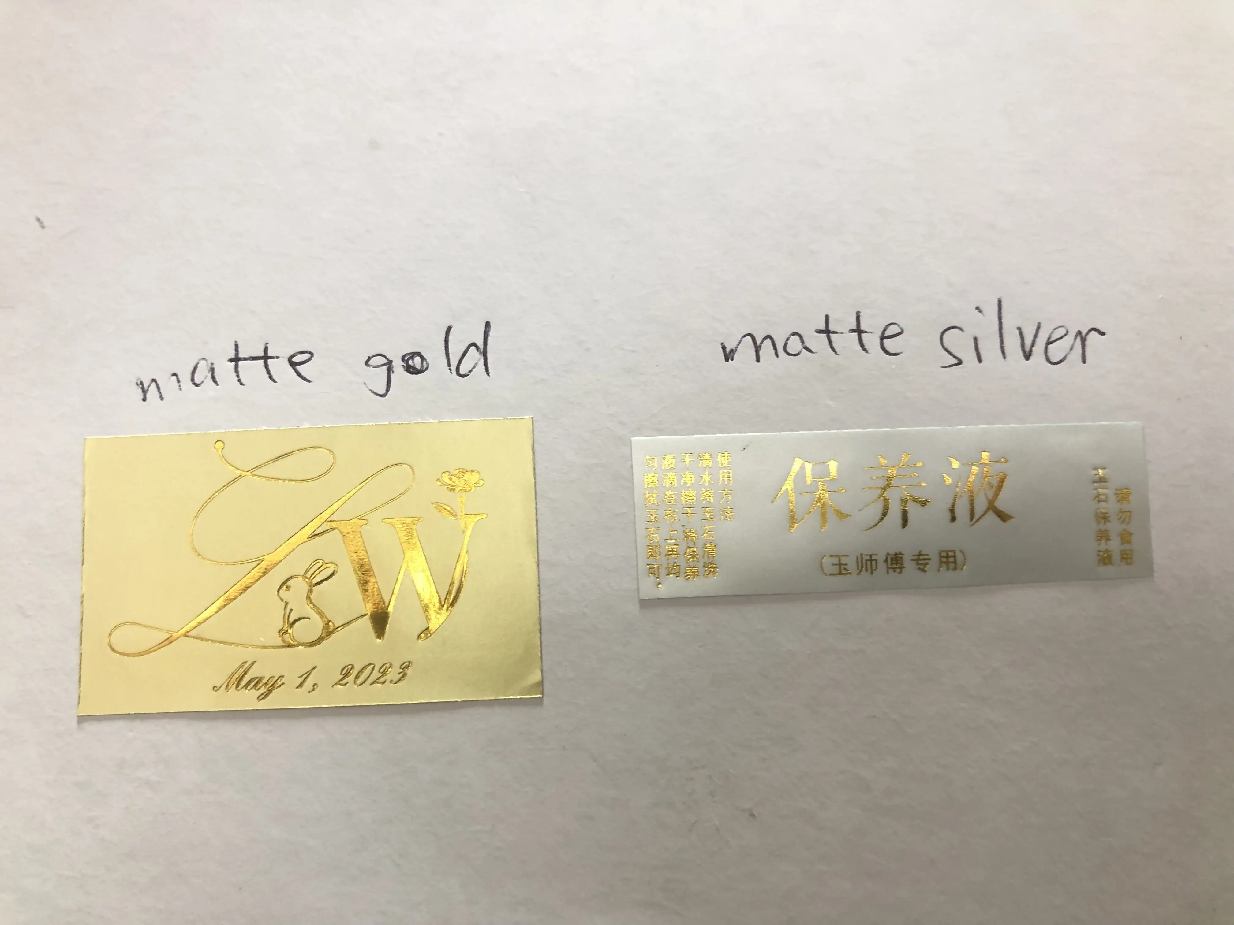 Gold Foil Matte Gold Silver Label Custom Logo Personalized Cosmetics Product Bottle Business Brand Sticker Adhesive Design Decor