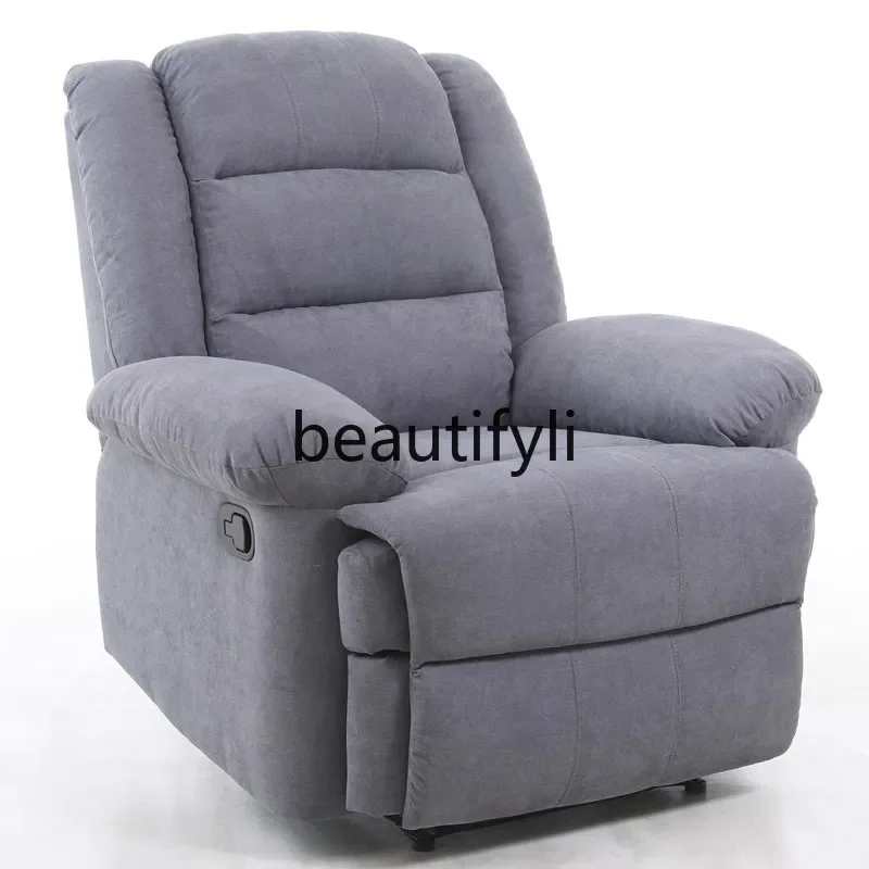 

Leather Electric Multifunctional Living Room Lazy Massage Nail Art Technology Cloth