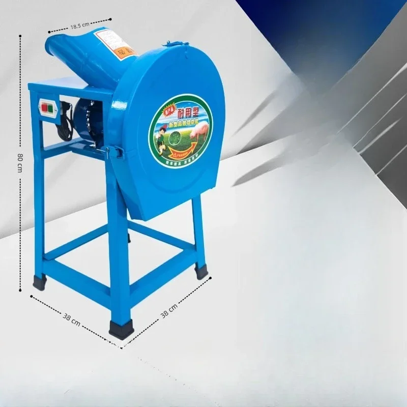 Electric Pig Grass Machine Grass Cutting Machine Grass Crusher, Chicken, Duck, Goose and Pig Breeding Small Household