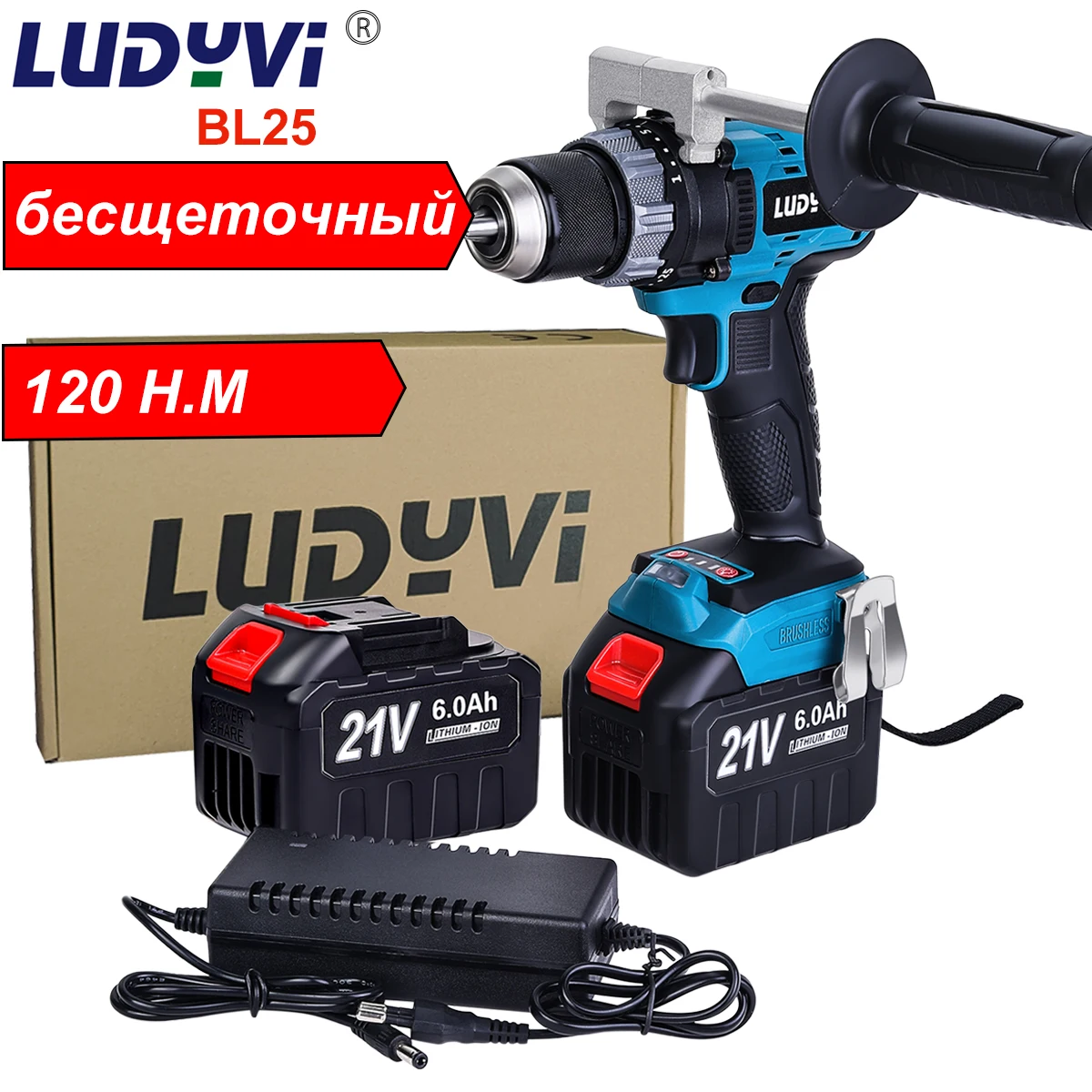 

21V 13mm Cordless Impact Drill 120N/M 25+3 Torque Brushless Electric Screwdriver Power Tools For Drill Ice Fishing