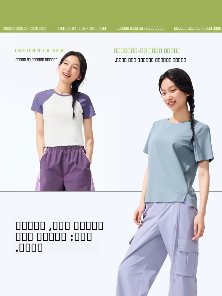 Lose Baumwolle Spor ort Sve T-Shirt Damen Fitn Outdoor Frühling Sommer Basisschicht irt Atmungsaktiv Qui Dry UV-Schutz...