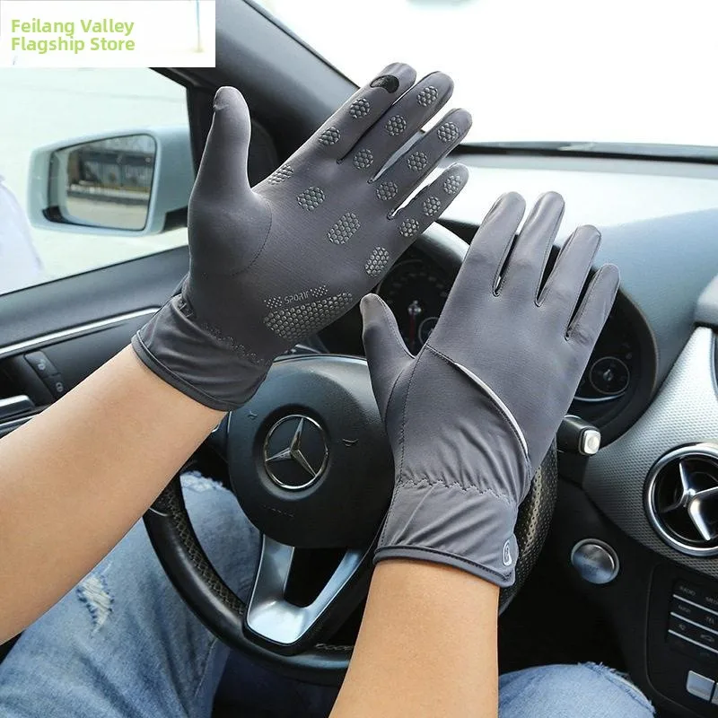 ドライバー専用日焼け防止タッチスクリーン対応薄型アウトドアサイクリング釣り滑り止め車両乗車スポーツグローブ