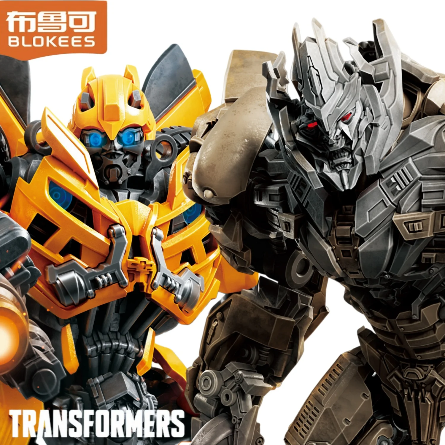 Blokees Transformers Classic Class Bumblebee & Megatron Champion Class Building Blocks Figure Assemble Toy Gift for Kids & Fans