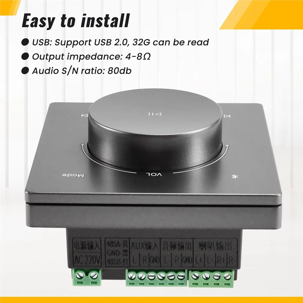 goodidea Home Mini Audio Wall Amplifier Hotel Background Music Control Panel TF AUX Bluetooths Player System Control Panel