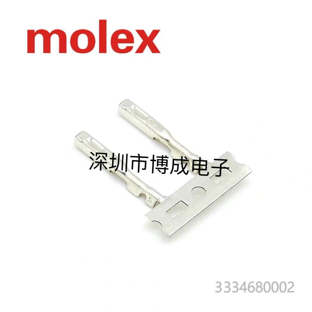 Conector 100PCS, 1928405076 , 2294463 -2 2296537 -1 284583 -1 334680002