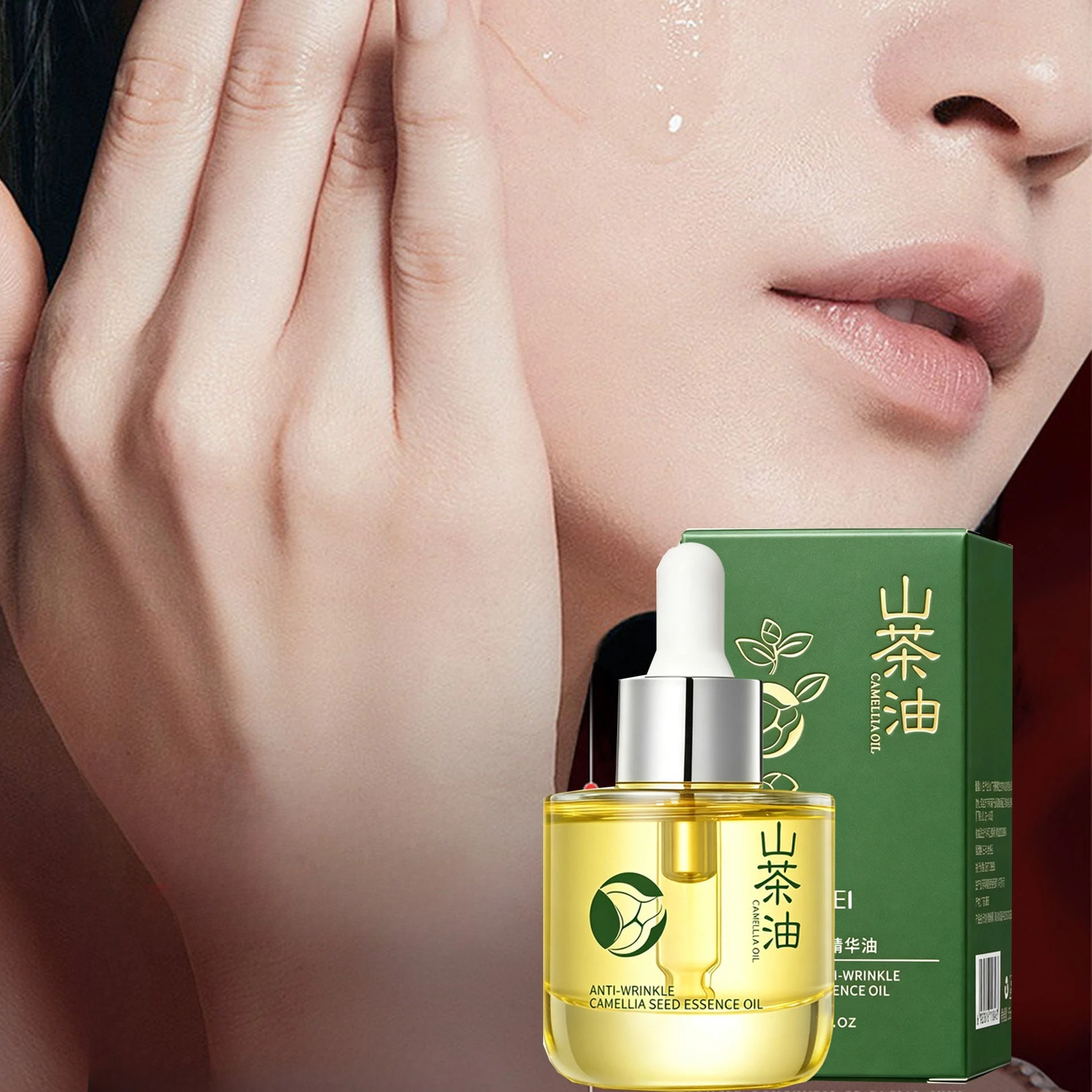 Soothing Anti-Wrinkle Camellia Seed Essential Oil Facial Scraping Firming Repair Moisturizing Brightening Oil Nourishing Skin