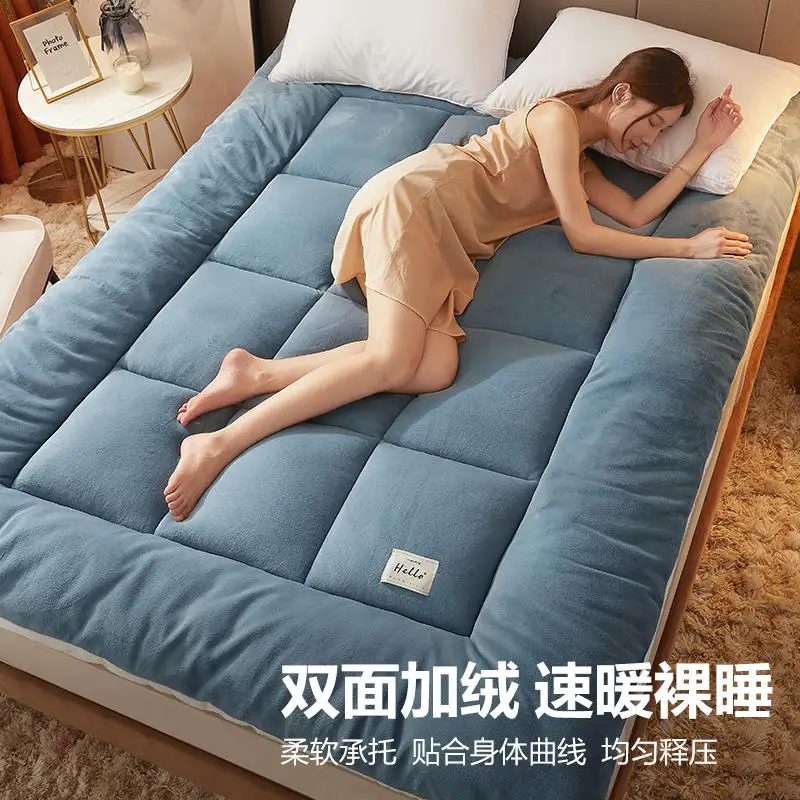 

Lamb cashmere mattress quilt cushion household tatami bed mattress student dormitory single occupancy special floor mattress