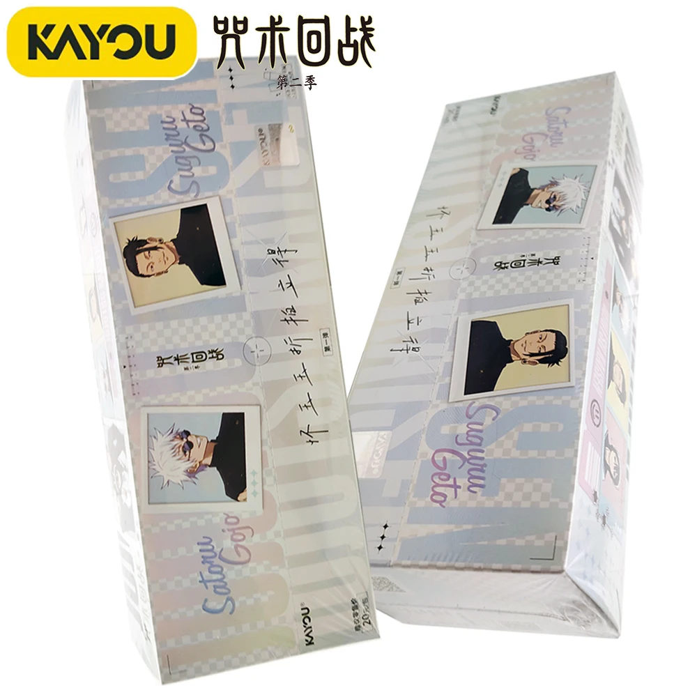 original-kayou-jujutsu-kaisen-collection-card-exquisite-craftsmanship-cards-toys-fans-like-fantasy-anime-creativity-peripheral