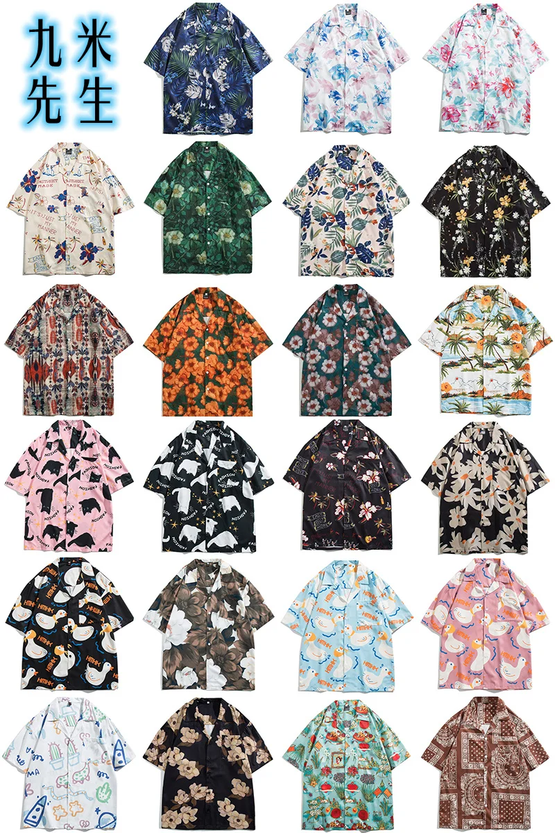 Vintage Cuban collar shirt Men\'s and women\'s American style loose design couple beach short-sleeved shirt 2023 floral blouse