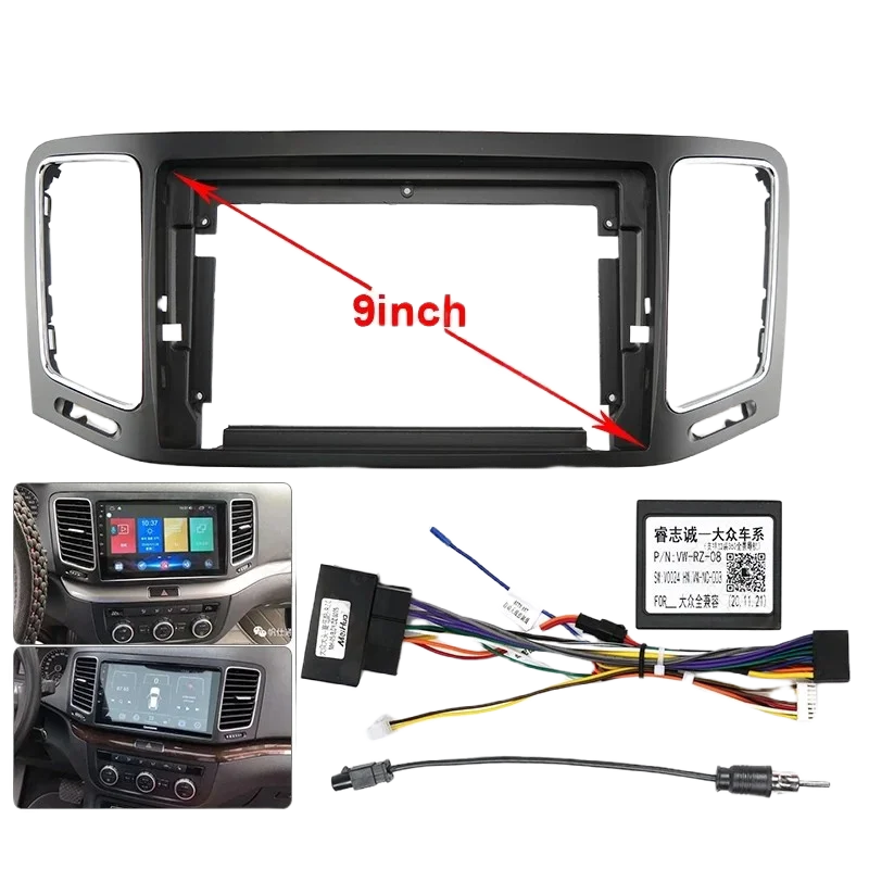 

Для VW 2012-2018Sharan 9-дюймовый 2 Din автомобильный радиоприемник пластиковая панель приборной панели установка рамки Android мультимедийные игровые кабели