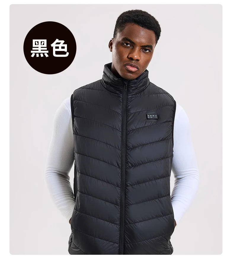 27-Zonen-Smart-Heizweste – Unisex-Winter-Wärmejacke, USB-betriebene Heizweste, für Outdoor- und Freizeitaktivitäten – Detail 7