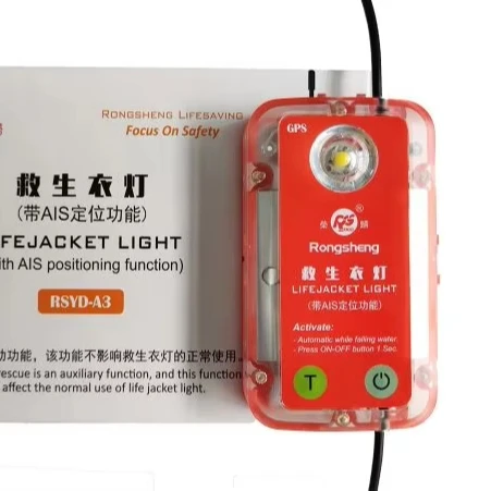 Lifejacket Light Wi…
