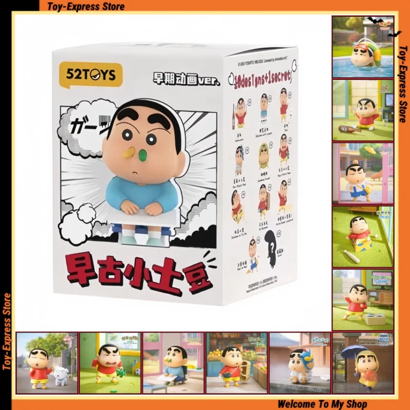 

52TOYS слепая коробка карандаш Шин-Чан аниме игрушки слепая коробка загадочная коробка модель куклы орнамент мальчик детские игрушки для девочки подарок на день рождения