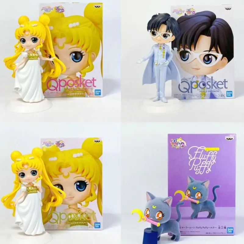 

Bandai Sailor Moon Chiba Mamoru Luna Queen Serenity Wedding Dresses Anime Figure Model Toys for Girls Birthday Toys Hobbies