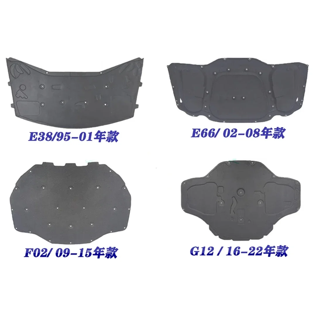 KQX Car Engine Hood Pads For BMW 7 Series 95-25 730 735 740 745 E38 E66 G12 F02 G70 Front Sound Insulation Covers