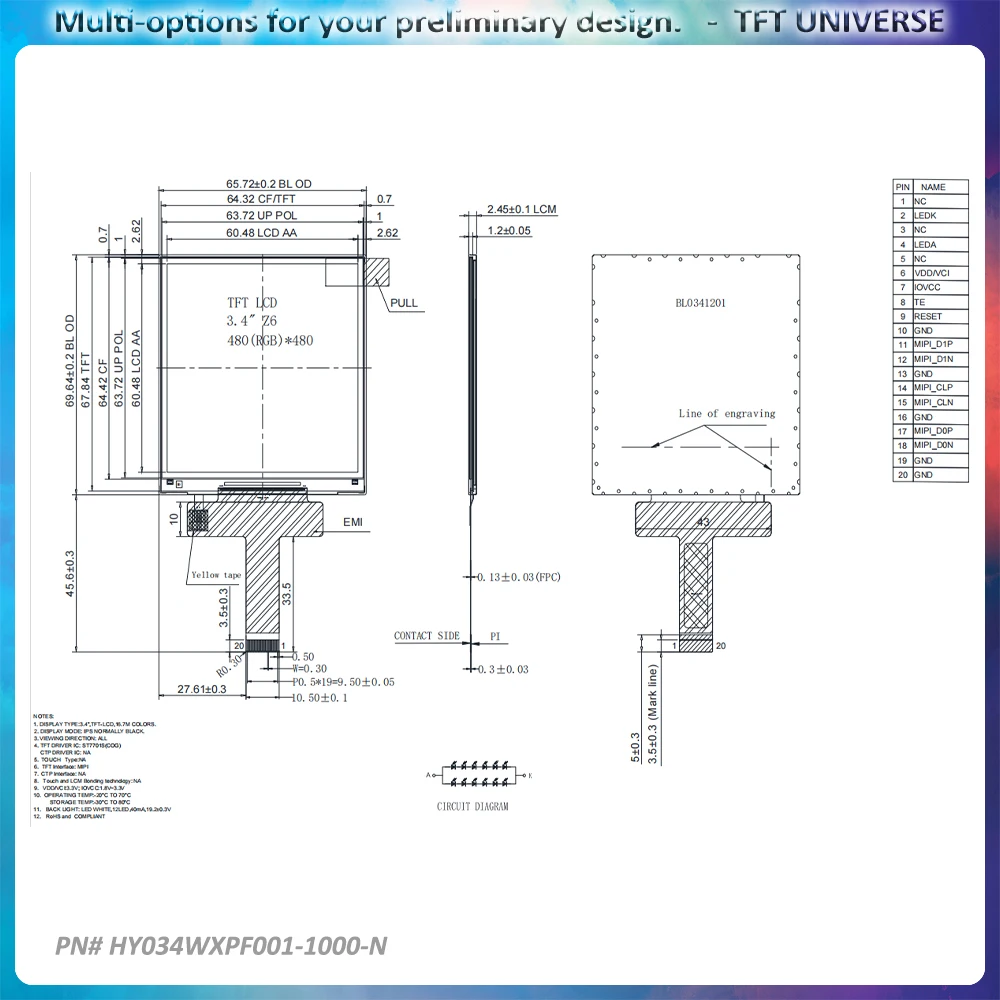 3.4 بوصة مربع وحدة LCD 480x480 القرار ST7701S تحكم مع واجهة MIPI سطوع عالية 1000nits للاستخدام الصناعي