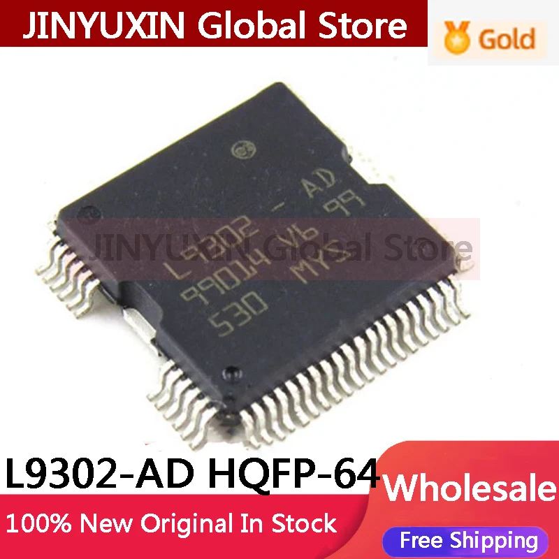 1piece 100% New Original L9302 L9302-AD HQFP-64 Chipset IC Chip In Stock Wholesale