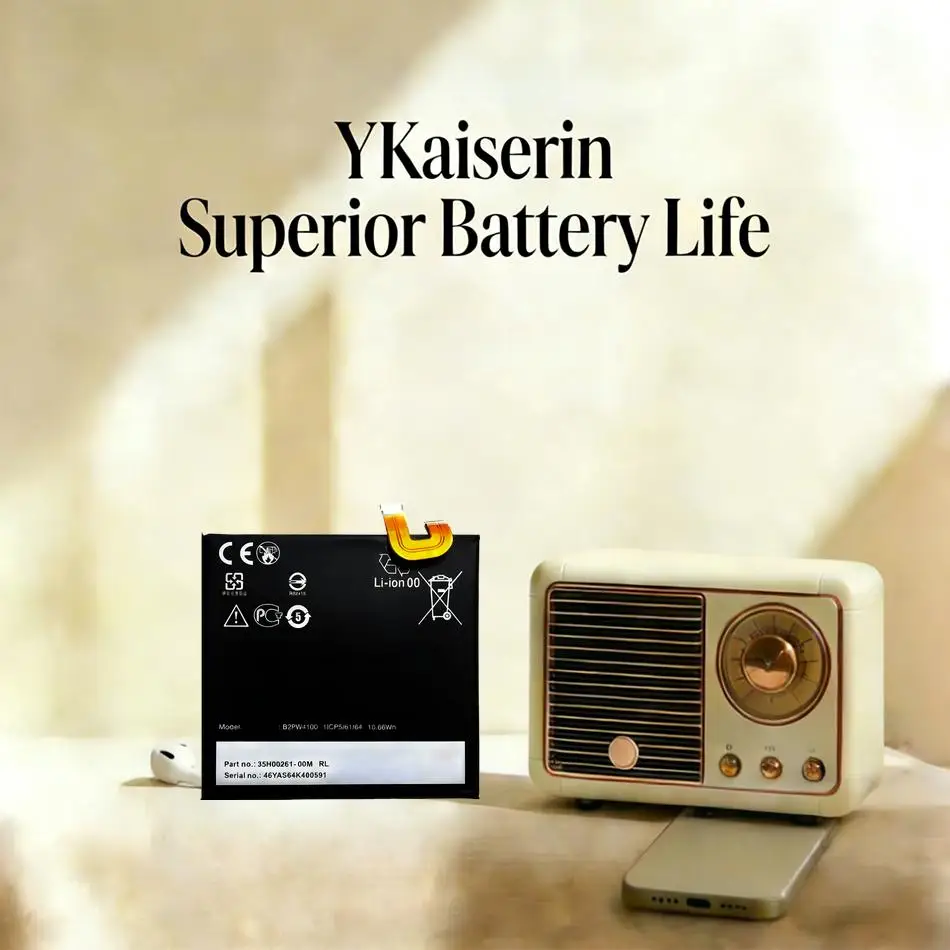 Mobile Phone Batter…