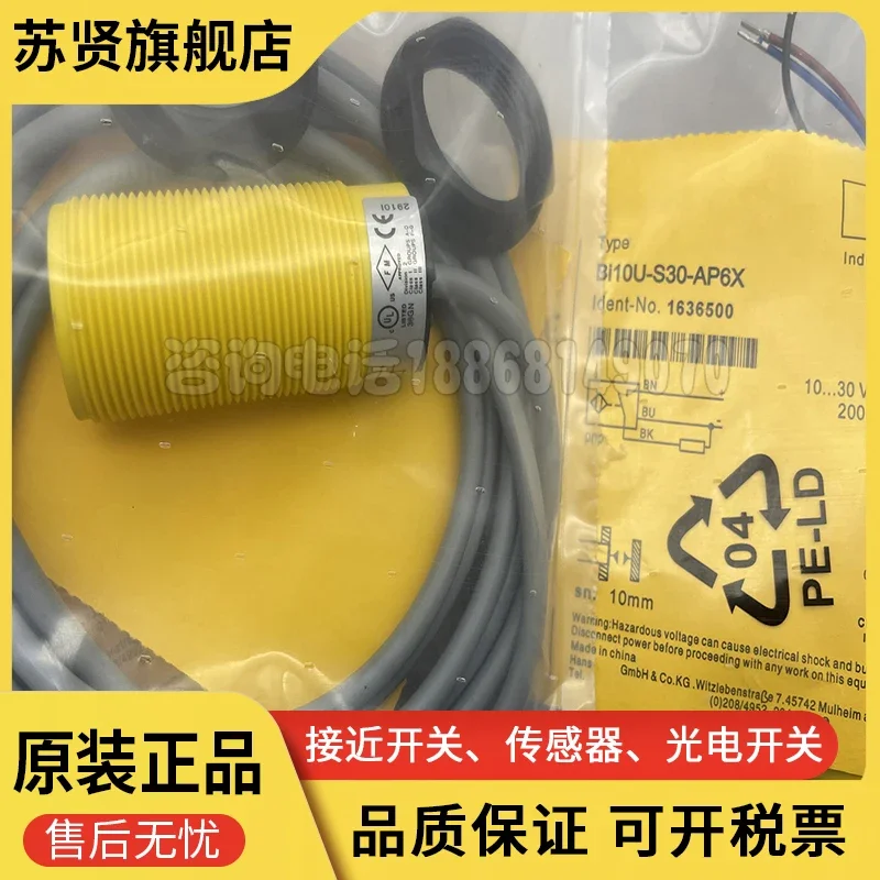 Bi10U-S30-AP6X Bi10U-S30-AN6X  New and good quality 