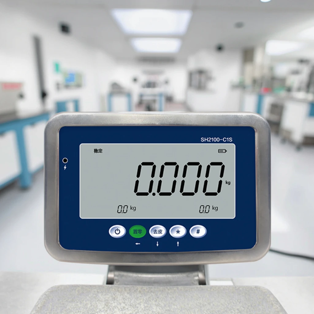 

The latest SH2100-C1S high-precision instrument