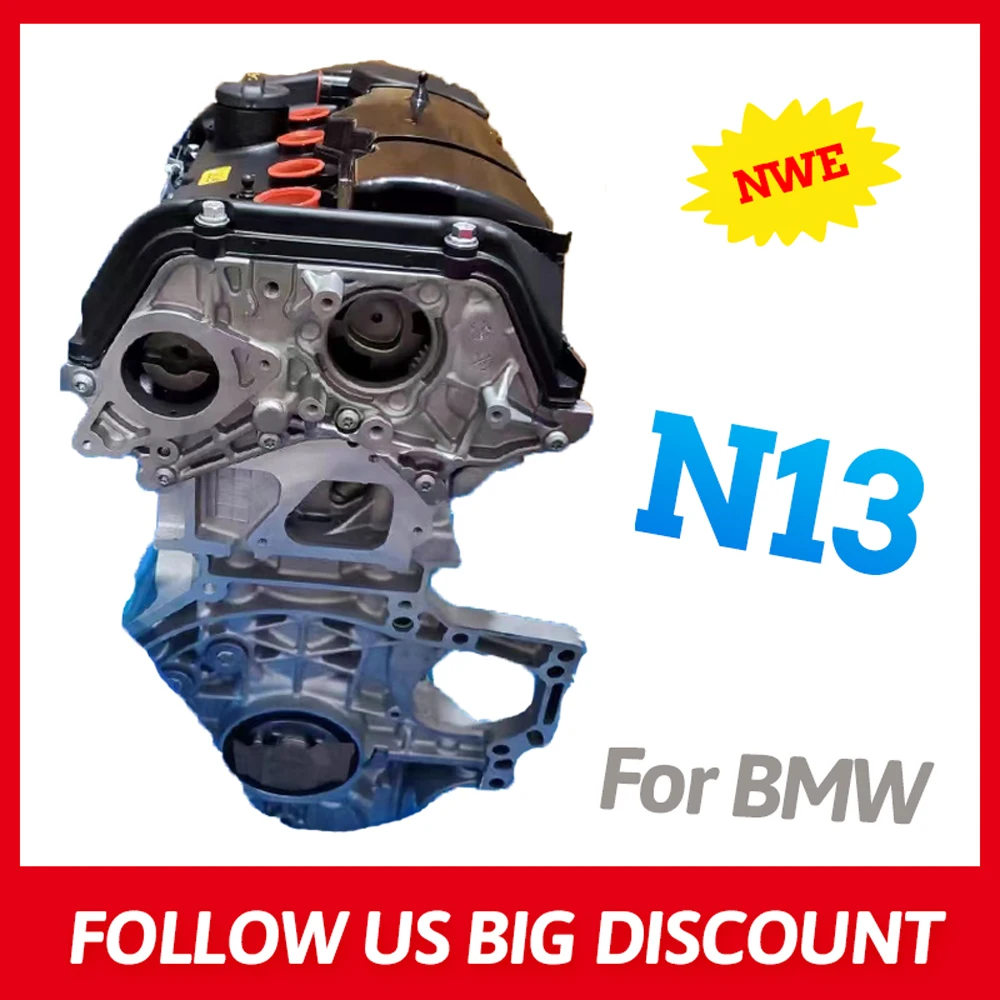 N13 Auto Engine Motor For Bmw Engine Parts Car Accessories Auto's Motoren Детали Двигател Двигатель бензиновый المحركات والمكونا