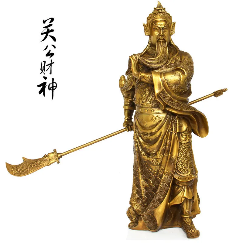 Guyunzhai Brass Ornaments Copper Wu Lord the Second Worship Statue Saint of War Yu Guan Gong Metal Crafts