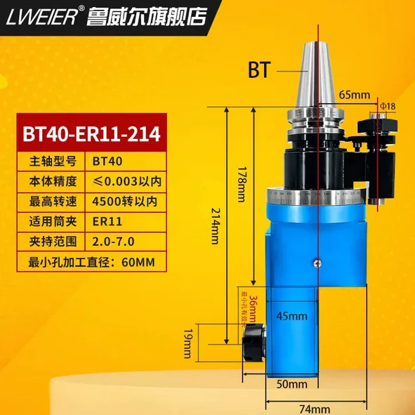 

Small head angle head, lightweight side milling head, micro right angle milling head BT40-ER11-214
