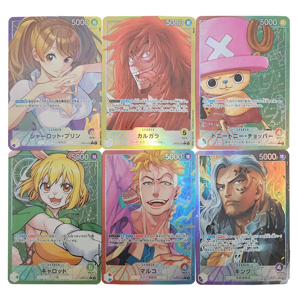 

6 шт./компл. цельная Nami Tony Tony Chopper морковь DIY самодельная цветная флэш-карта аниме игра коллекционная карта подарочная игрушка